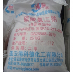 榴莲视频成人APP免费二钠