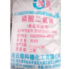 榴莲视频色版APP钠