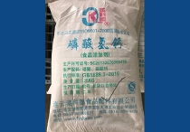 榴莲视频成人APP免费钙