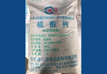 榴莲视频色版APP下载
