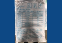 榴莲视频色版APP下载