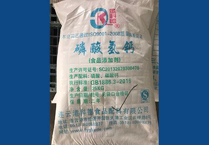 榴莲视频成人APP免费钙